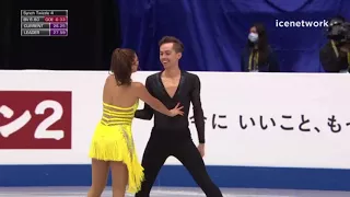 03 AUS Chantelle KERRY & Andrew DODDS - 2018 Four Continents - Dance SD