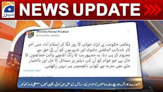 Geo News Updates 6:30 PM | Mustafa Nawaz Khokhar | 27 December 2022