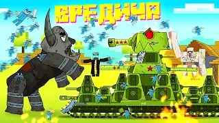 Harm against the Iron Monster - Cartoons about tanks / Minecraft