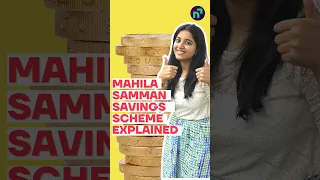 2023 Mahila Samman Savings Certificate| How To Apply Mahila Savings Certificate