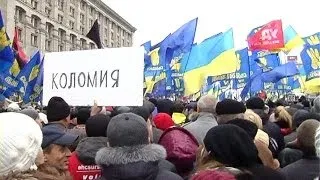 Коломияни мітингують у Києві