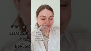 тг: @rostmarishka I брак #егэ #егэобществознание #обществознание