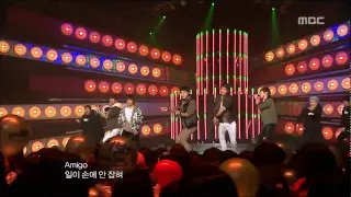 SHINee - Amigo, 샤이니 - 아.미.고, Music Core 20090117