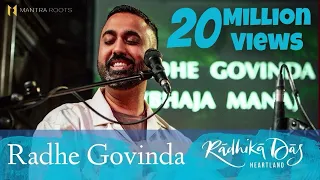 Radhe Govinda — Radhika Das — LIVE Kirtan at Union Chapel, London