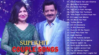 Best Songs Udit Narayan & Alka Yagnik - SUPERSTAR HINDI SONGS - Hindi Old Songs - Hindi MELODY SOngs