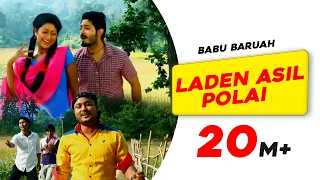 Laden Asil Polai  | Babu Baruah | Rekibul | Utpal Das | Pankaj Ingti | Superhit  Assamese Song