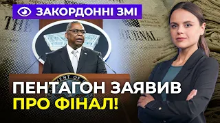 ⚡️ ПІВНІЧНА КОРЕЯ ДОПОМОЖЕ ПУТІНУ! У ЗСУ навчились керувати PATRIOT / ІНФОРМАЦІЙНИЙ ФРОНТ