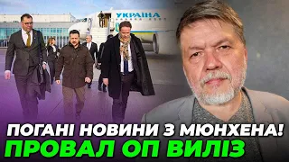 ❗️БРИГИНЕЦЬ: українцям ПРОДАЛИ ЦЕ ЯК “ПЕРЕМОГУ” / трагедію Авдіївки приховали, влада самоусунулась