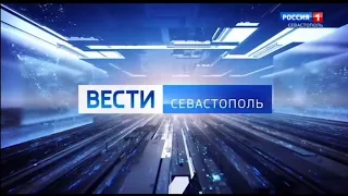 Переход и начало "Вести - Севастополь" в 09:00 (Россия 1 - ГТРК Севастополь, 31.07.2023)