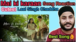 Cutest Laal Singh Chaddha | Mai Ki Karaan Song Reaction - Laal Singh Chaddha | Aamir, Kareena, Sonu