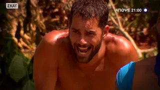 Survivor | Το trailer του 29ου επεισοδίου | 07/03/2018