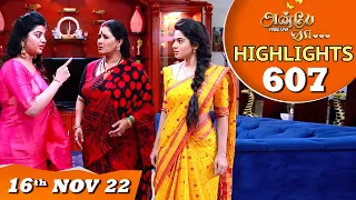 Anbe Vaa Serial | EP 607 Highlights | 16th Nov 2022 | Virat | Delna Davis | Saregama TV Shows Tamil