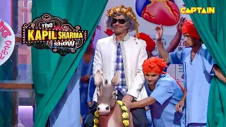 50 50 हॉस्पिटल से निकली डॉक्टर गुलाटी की बारात | Best Of The Kapil Sharma Show | Comedy Clip