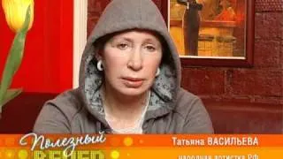 "Бабье лето" на 41-Домашнем. Татьяна Васильева