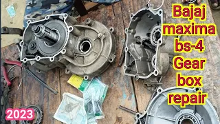 Bajaj maxima bs-4 Gear box repair in Hindi