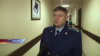 В Кемерове начался суд над грабителями банкоматов