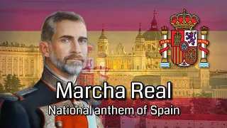 Marcha Real (Alfonso XIII Lyrics) | National anthem of Spain