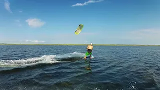 Learn to Kitesurf in Magdalena Island