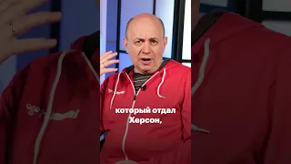 Суровикина приставили к ЧВК «Вагнер» и Пригожину