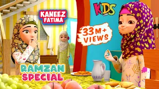 Raiqa Ka Roza Toot Gaya  | Kaneez Fatima New Episode  | 3D Animation  Cartoon Series