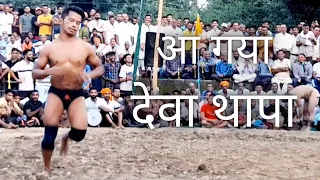 Deva Thapa Nepal vs Bagga Kurukshetra | Jageeran Talwara Himachal Pradesh Kushti Dangal