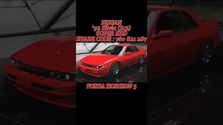 '92 NISSAN Silvia CLUB K's SUPER RED - FORZA HORIZON 5 #Shorts