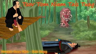 Tsov Tom Dee Niam Tais Tuag Dee Mus Zov /1/6/2024/