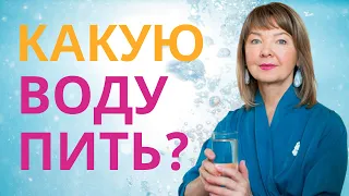 Может ли некипячёная вода формировать камни в организме?