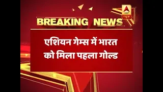 Bajrang Punia Wins First Gold For India At Asian Games In Men's 65kg Freestyle Category | ABP News