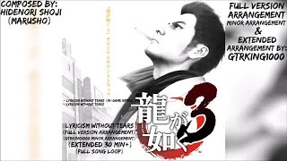Ryu Ga Gotoku 3/Yakuza 3: Lyricism Without Tears (Full Version/Minor Arrangement/30 Min+)