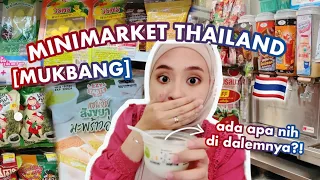 MUKBANG MINIMARKET THAILAND 🇹🇭 GA NYANGKA UNIK2 BANGET MAKANANNYA 😍