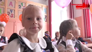 Лучшая школа в Новозыбковском округе