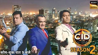 cid season 2 | Coming soon | Producer Bp Singh New Annausmenet for Cid new season