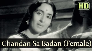 Chandan Sa Badan (Female Version) (HD) - Saraswatichandra - Nutan - Manish  - Evergreen Old Songs