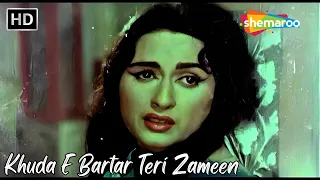 Khuda E Bartar Teri Zameen | Lata Mangeshkar Hit Songs | Bina Rai Hit Songs | Taj Mahal Hit Songs