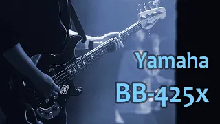 Обзор Yamaha BB-425x.