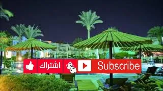 Dive Inn Resort, Sharm El Sheikh, فندق دايف ان شرم الشيخ