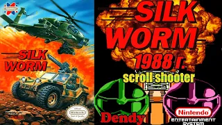 А помнишь мы играли "Silkworm" 1988 г. (Dendy, NES) Ретро обзор.