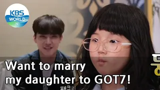 Want to marry my daughter to GOT7! (Unpredictable Fortunetellers) | KBS WORLD TV 210305