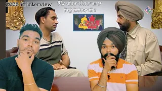 Babbu Maan's Very Old/Rare Interview | Brother's Reaction | Frutv |