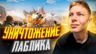 БЕРУ ЗАВОЕВАТЕЛЯ В СОЛО ПРОТИВ СКВАДОВ В PUBG MOBILE 🥵 НОВЫЙ ЗИМНИЙ РЕЖИМ 😰 СТРИМ В ПУБГ МОБАЙЛ