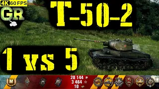 World of Tanks T-50-2 Replay - 6 Kills 2.8K DMG(Patch 1.4.0)