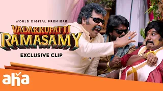 Vadakkupatti Ramasamy - Exclusive clip | Santhanam | Megha Akash | Sean Roldan | Karthik Yogi