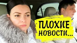 VLOG: Плохие новости новости...  Влог/Vika Siberia LifeVlog