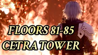 { FF7: Ever Crisis } 259KCP | Floors 81-85 Cetra Tower Guide! The Easiest Strategy & Summon Timing!!