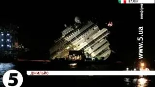 Затонулий лайнер "Коста Конкордія" успішно піднято