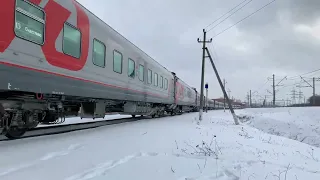 Поезда на перегоне 191 километр -Тула 1-Курская