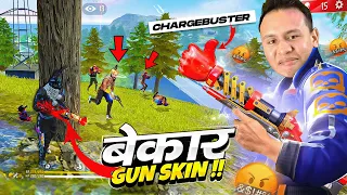 बेकार Worst Charge Buster Skin 😡 Gameplay & Real Review 😁 Tonde Gamer - Free Fire Max