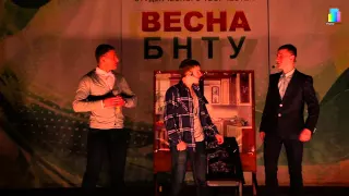 8.  МТФ (СТЭМ 2015)