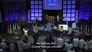 Hu Yavo (He Will Come) [Joshua Aaron] | CZS Praise